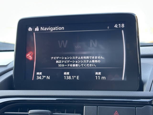 ロードスター(マツダ)中古車 21