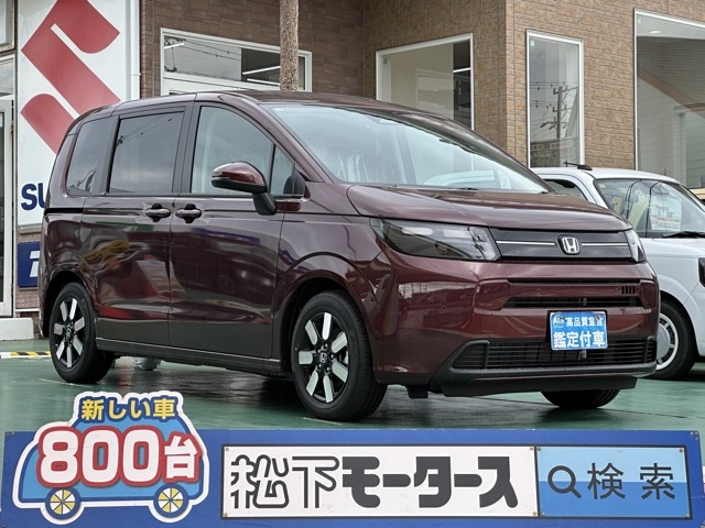 新型フリード(ホンダ)登録済未使用車全体拡大