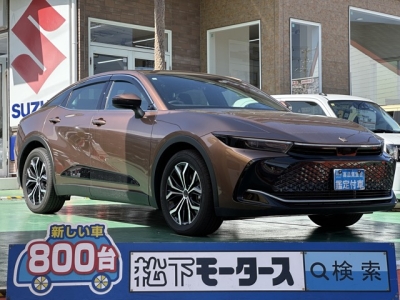 クラウンクロスオーバー(トヨタ)中古車 全体