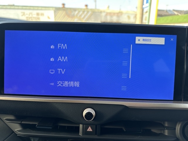 クラウン(トヨタ)中古車 16