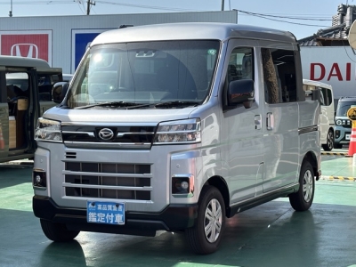 アトレー(ダイハツ)届出済未使用車 前方