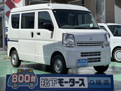NV１００クリッパー(ニッサン)レンタＵＰ 全体