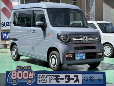 N-VAN(ホンダ)届出済未使用車 全体