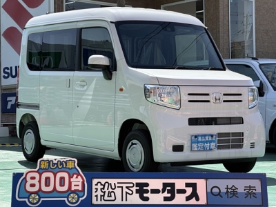 N-VAN(ホンダ)届出済未使用車 全体