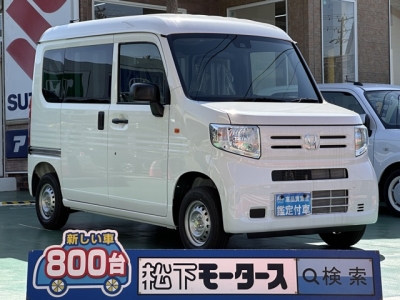 N-VAN(ホンダ)届出済未使用車 全体
