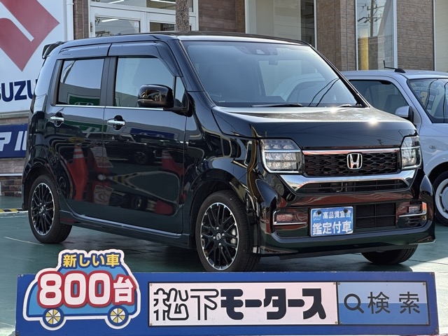 N-WGN(ホンダ)中古車全体拡大