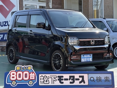 N-WGN(ホンダ)中古車 全体