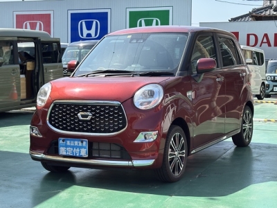 キャスト(ダイハツ)届出済未使用車 前方