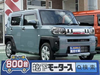 タフト(ダイハツ)届出済未使用車 全体