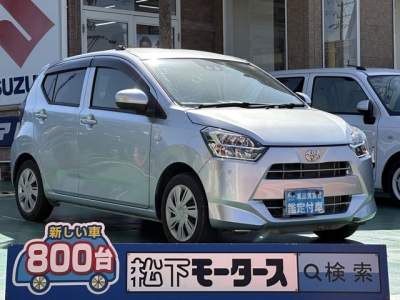 ミライースのOEM(ダイハツ)中古車 全体