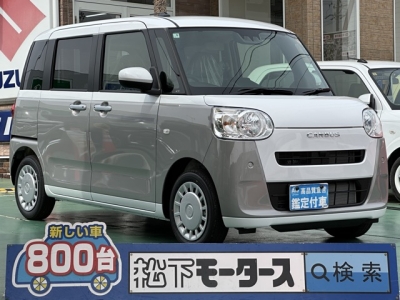 ムーヴキャンバス(ダイハツ)届出済未使用車 全体