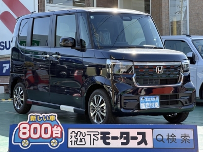新型N-BOX(ホンダ)届出済未使用車 全体