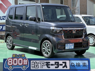 新型N-BOX(ホンダ)届出済未使用車 全体