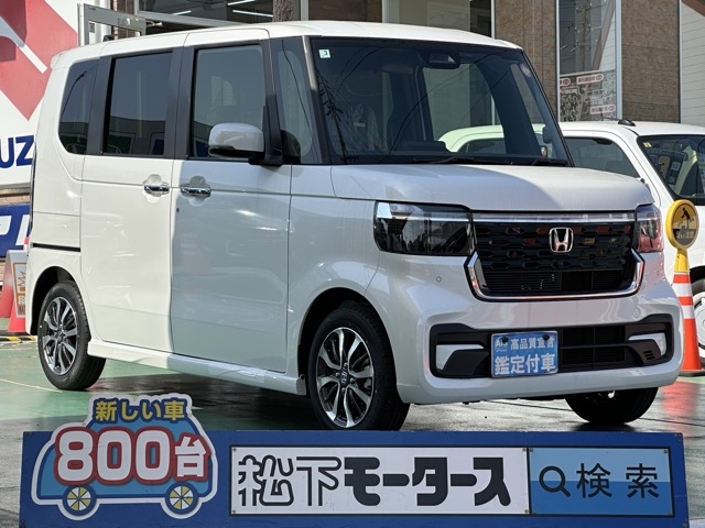 新型N-BOX(ホンダ)届出済未使用車全体拡大