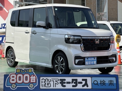 新型N-BOX(ホンダ)届出済未使用車 全体
