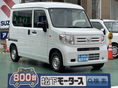 N-VAN(ホンダ)届出済未使用車 全体