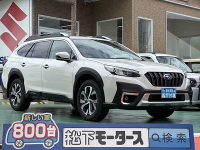レガシィアウトバック(スバル)中古車 全体