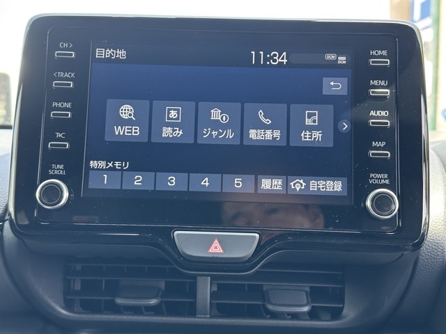 GRヤリス(トヨタ)中古車 16