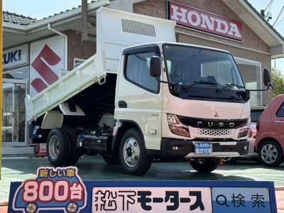 キャンター(三菱)登録済未使用車 全体