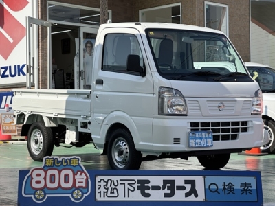 キャリイトラックのOEM(スズキ)届出済未使用車 全体