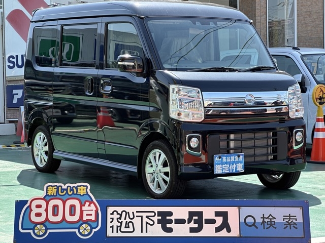 NV100クリッパーリオ(ニッサン)届出済未使用車全体拡大