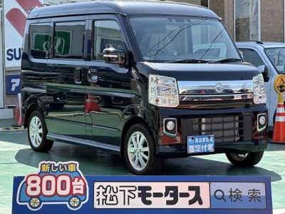 NV100クリッパーリオ(ニッサン)届出済未使用車 全体