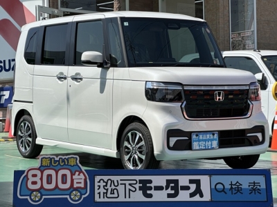 新型N-BOX(ホンダ)届出済未使用車 全体