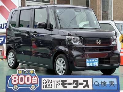 新型N-BOX(ホンダ)届出済未使用車 全体