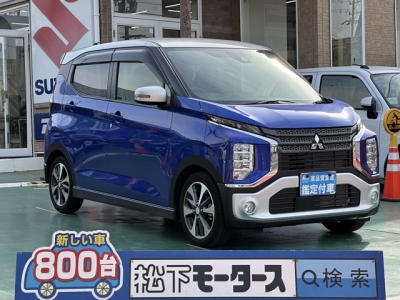 ekクロス(三菱)中古車 全体