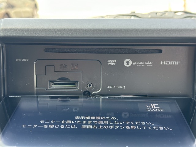 コペン(ダイハツ)中古車 17