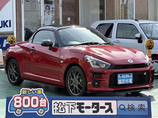 コペン(ダイハツ)中古車 0