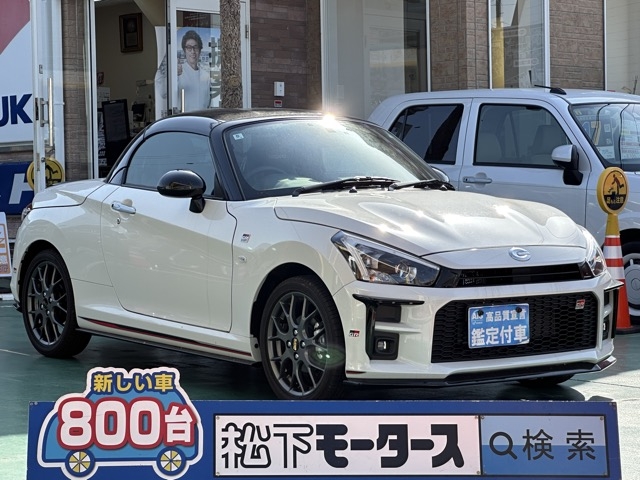コペン(トヨタ)届出済未使用車 0