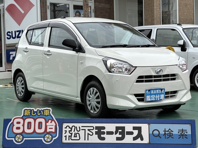 ミライース(ダイハツ)中古車 0