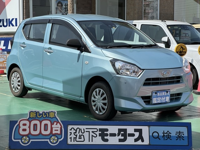ミライース(ダイハツ)中古車 0