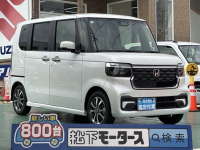 新型N-BOX(ホンダ)届出済未使用車 全体