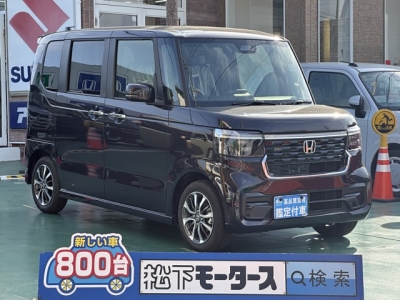 新型N-BOX(ホンダ)届出済未使用車 全体