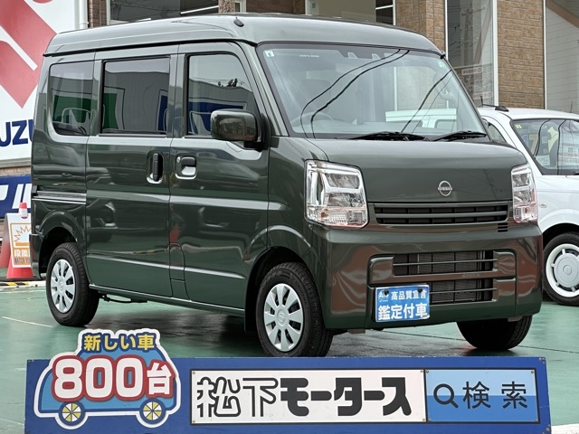 NV１００クリッパー(ニッサン)中古車全体拡大