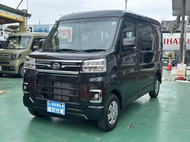 アトレー(ダイハツ)届出済未使用車 1