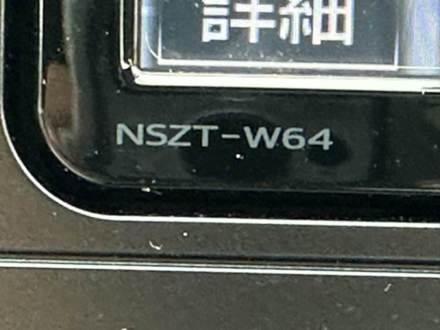 GR86(トヨタ)中古車 20