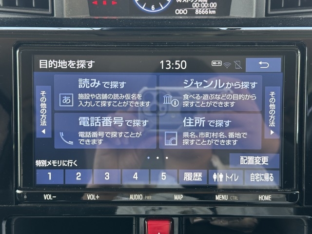 ルーミー(トヨタ)中古車 17