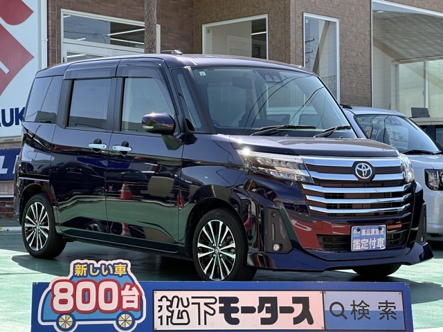 ルーミー(トヨタ)中古車 0