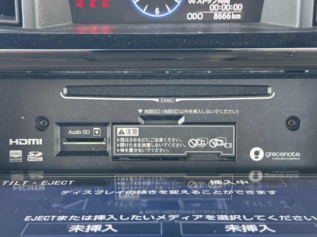 ルーミー(トヨタ)中古車 21