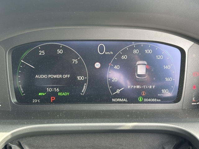 ZR-V(ホンダ)中古車 20