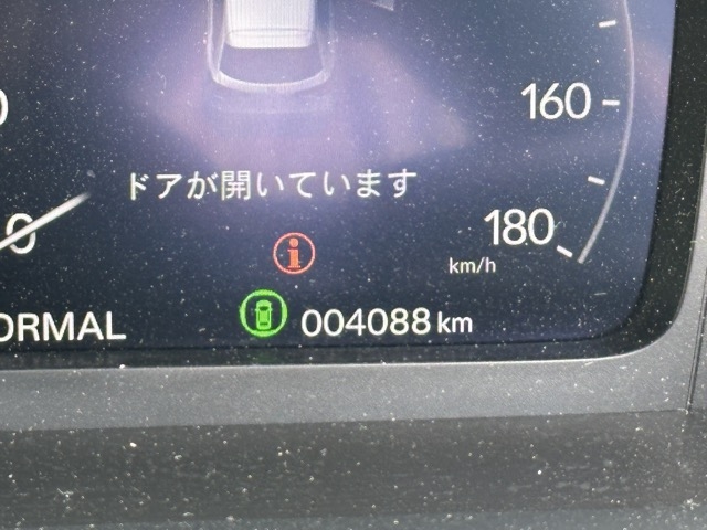 ZR-V(ホンダ)中古車 21