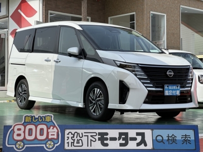 セレナ(ニッサン)登録済未使用車 全体