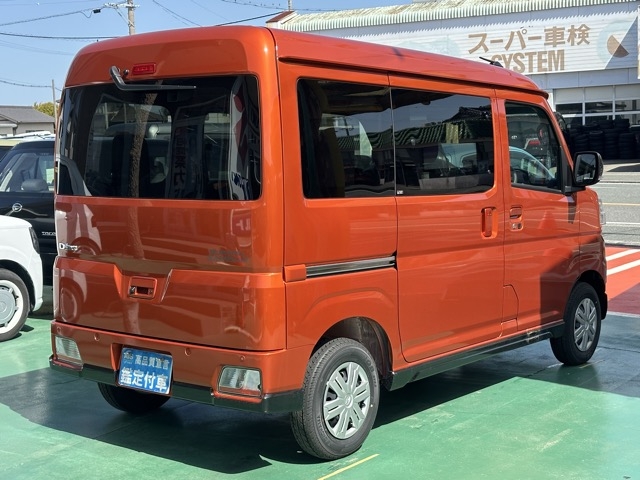 アトレー(ダイハツ)届出済未使用車 12