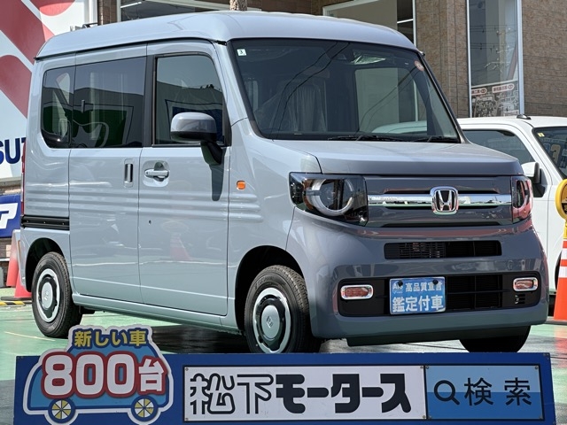 N-VAN(ホンダ)届出済未使用車全体拡大