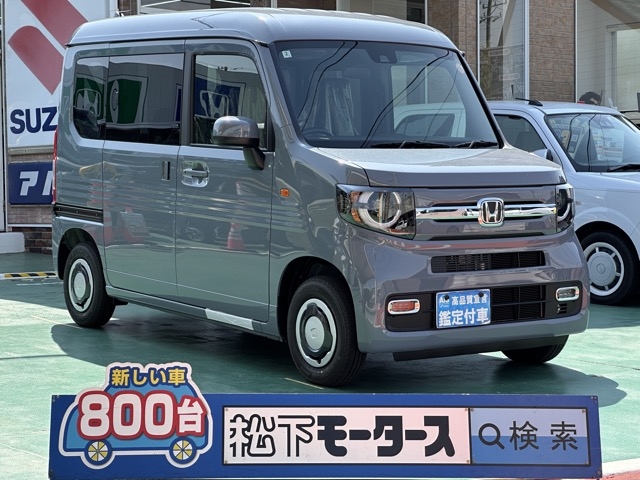 N-VAN(ホンダ)届出済未使用車全体拡大