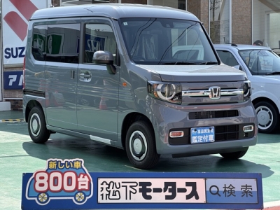 N-VAN(ホンダ)届出済未使用車 全体