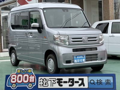 N-VAN(ホンダ)届出済未使用車 全体